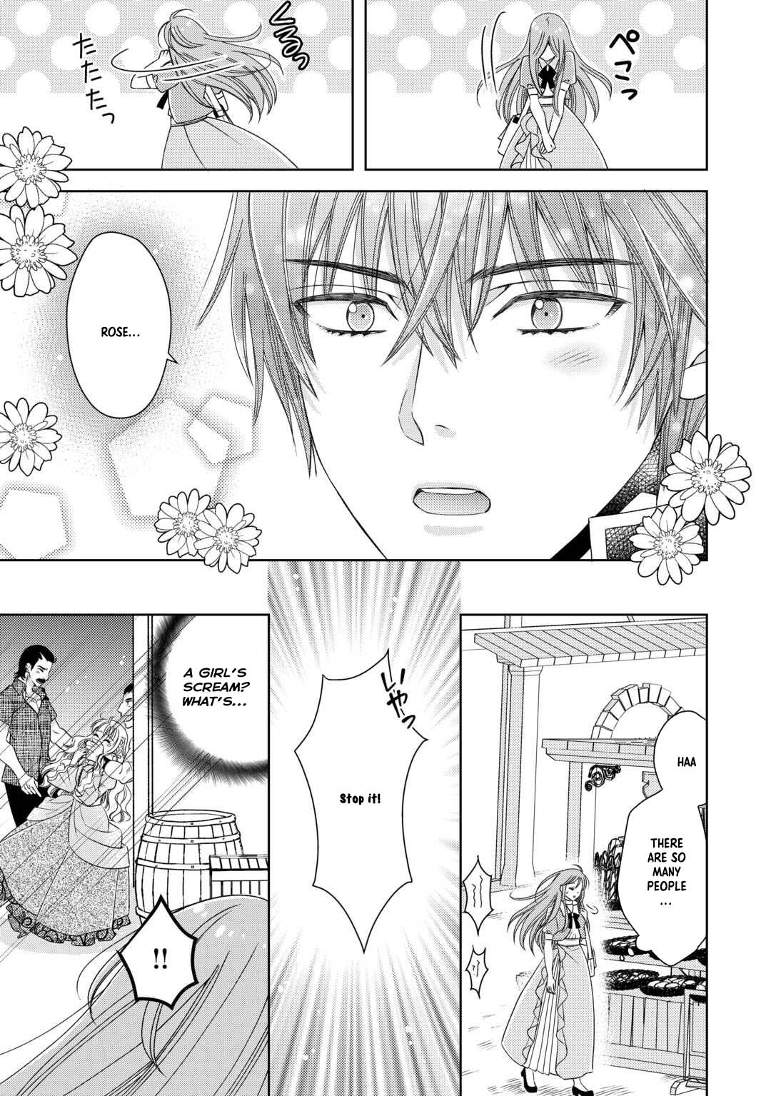 The Poor Lord’s Daughter Brings Happiness to Everyone in the Royal Capital Chapter 1 Page 13